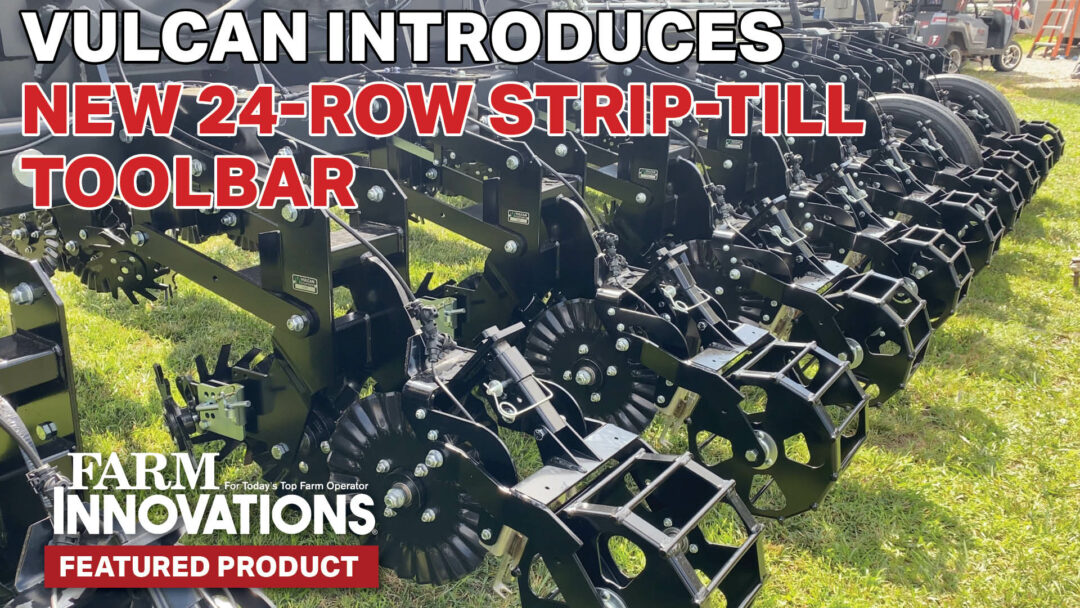 Vulcan Introduces New 24-Row Strip-Till Toolbar.jpg